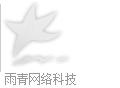 和諧，博愛，感恩